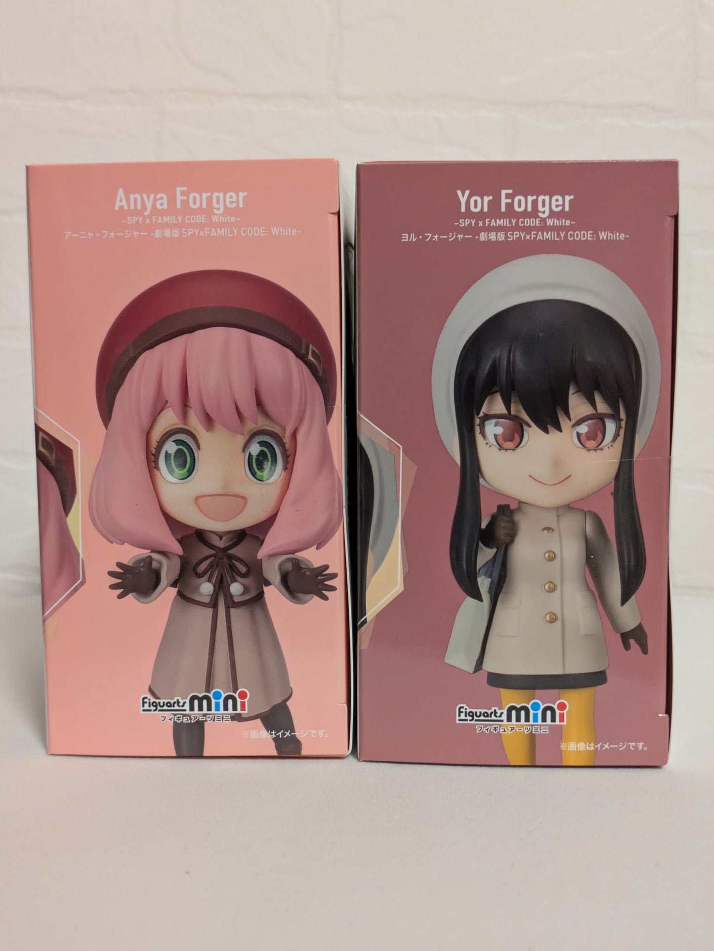Spy × Family Figuarts mini Yor Forger - Code: White (movie) (mini figure)