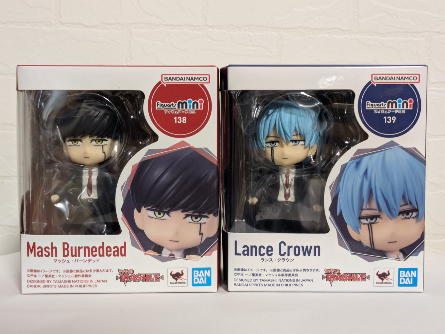 Mashle Figuarts mini Mash Burnedead (mini figure)