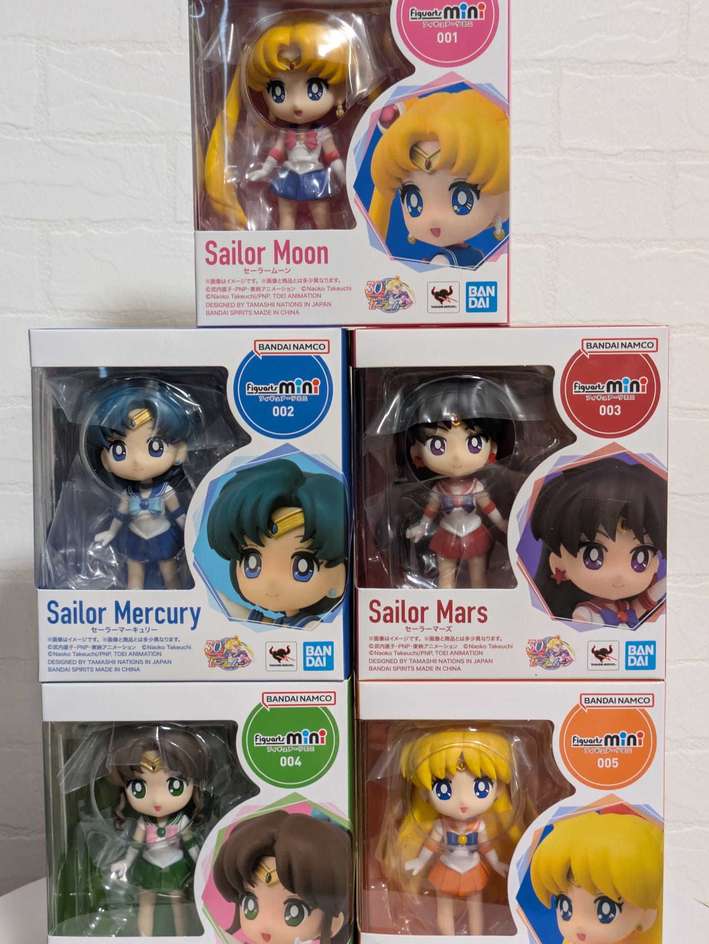 Sailor Moon Figuarts mini Sailor Mercury (mini figure)