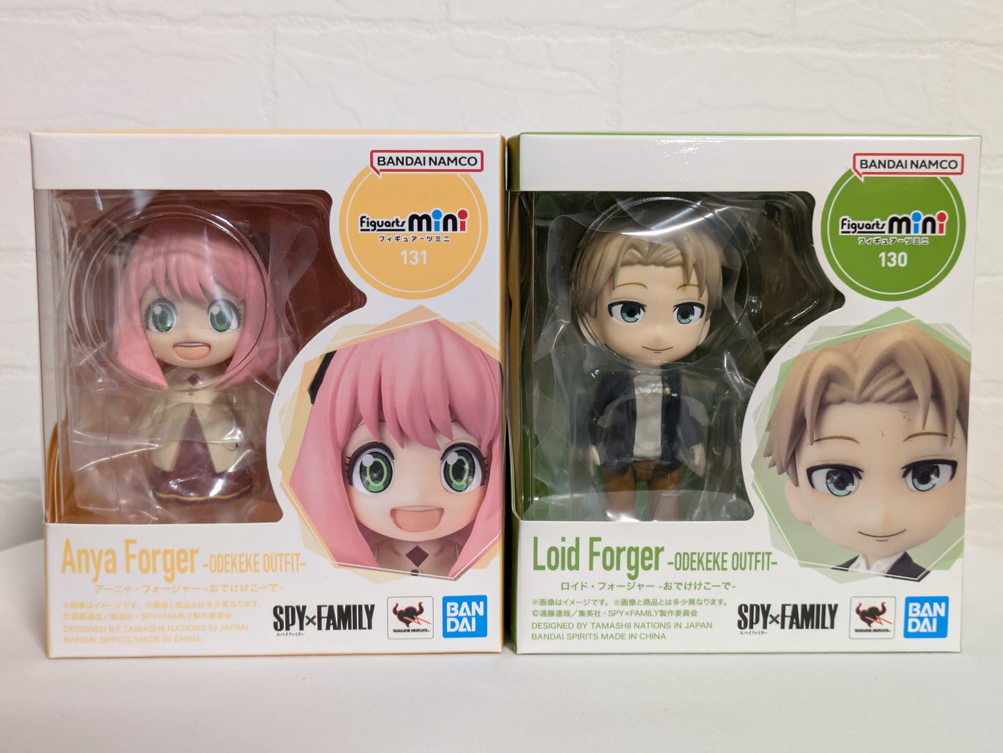 Spy × Family Figuarts mini Anya Forger - Go out (mini figure)