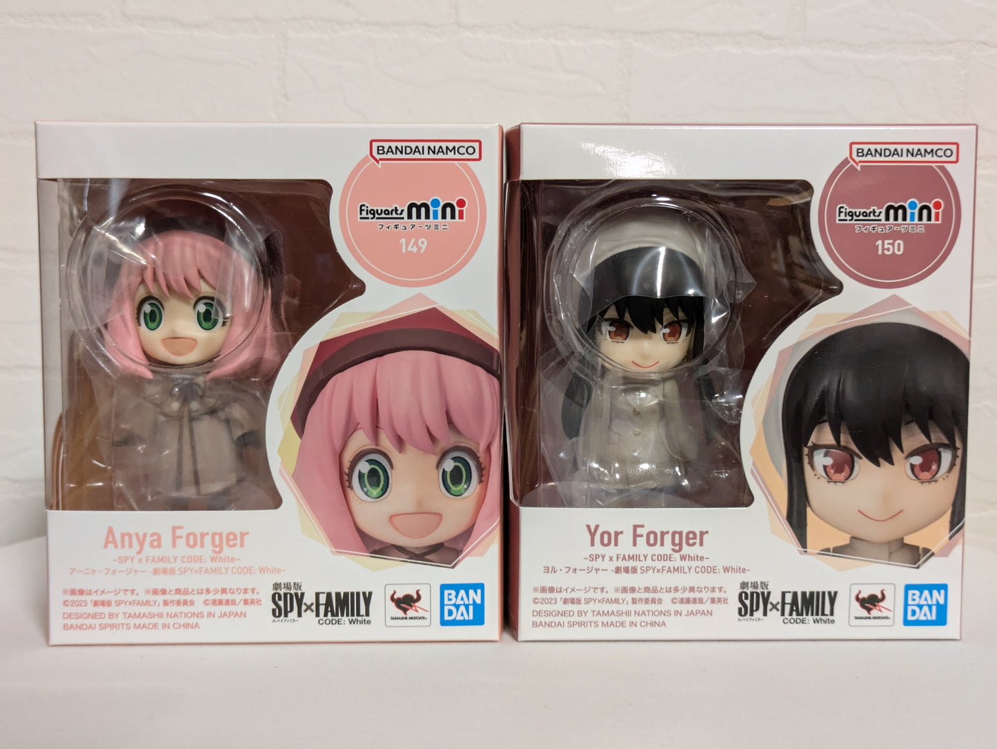 Spy × Family Figuarts mini Yor Forger - Code: White (movie) (mini figure)