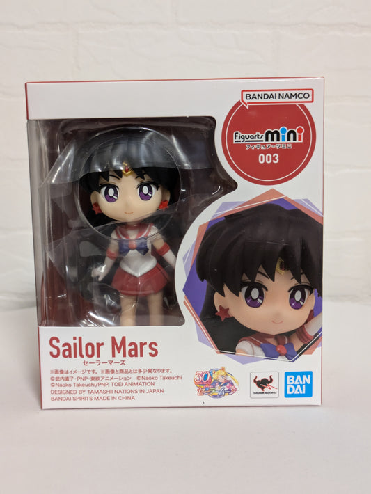 BANDAI SPIRITS Figuarts mini セーラーマーズ