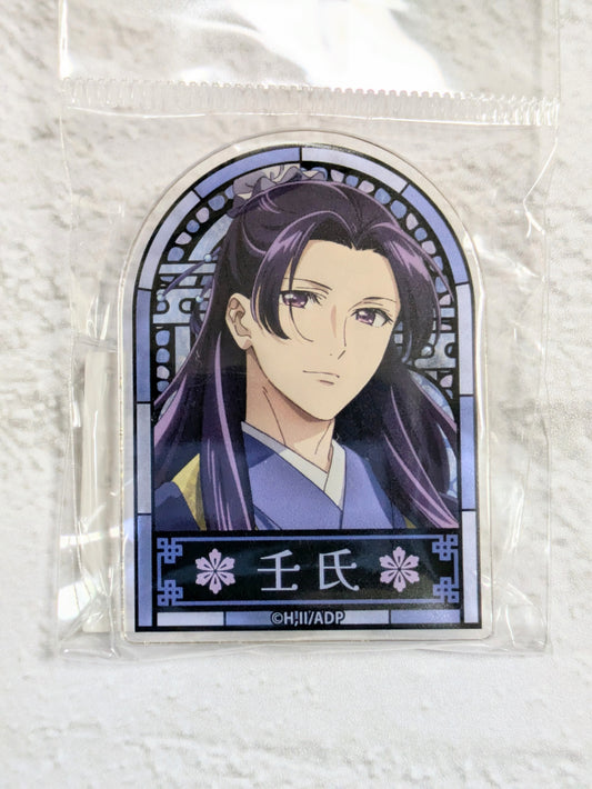 ベルハウス スタンディアクリルバッジ 薬屋のひとりごと/壬氏(青)