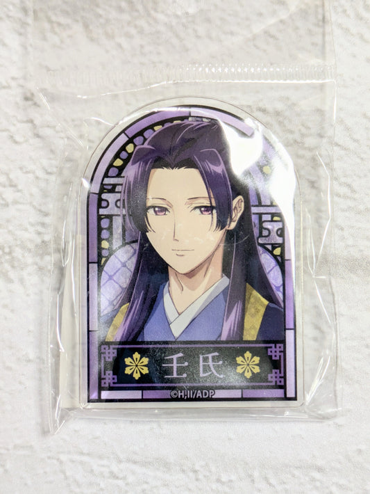 ベルハウス スタンディアクリルバッジ 薬屋のひとりごと/壬氏(紫)