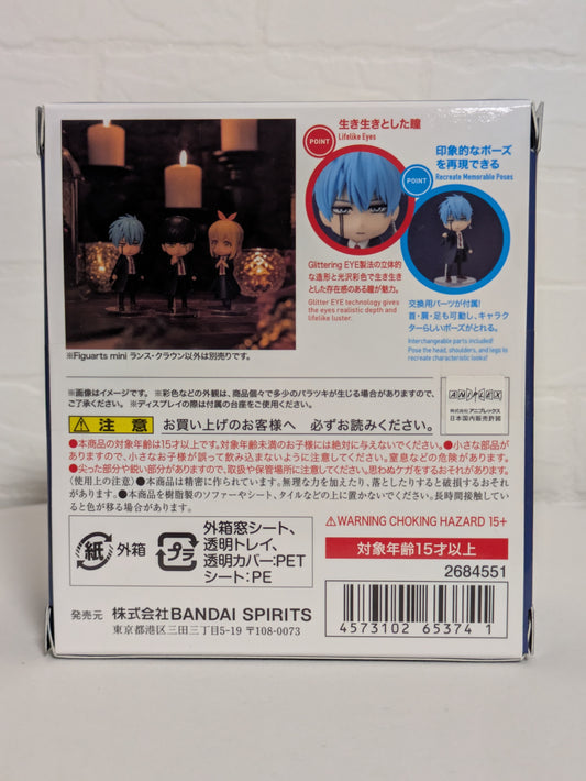 Mashle Figuarts mini Lance Crown (mini figurine)
