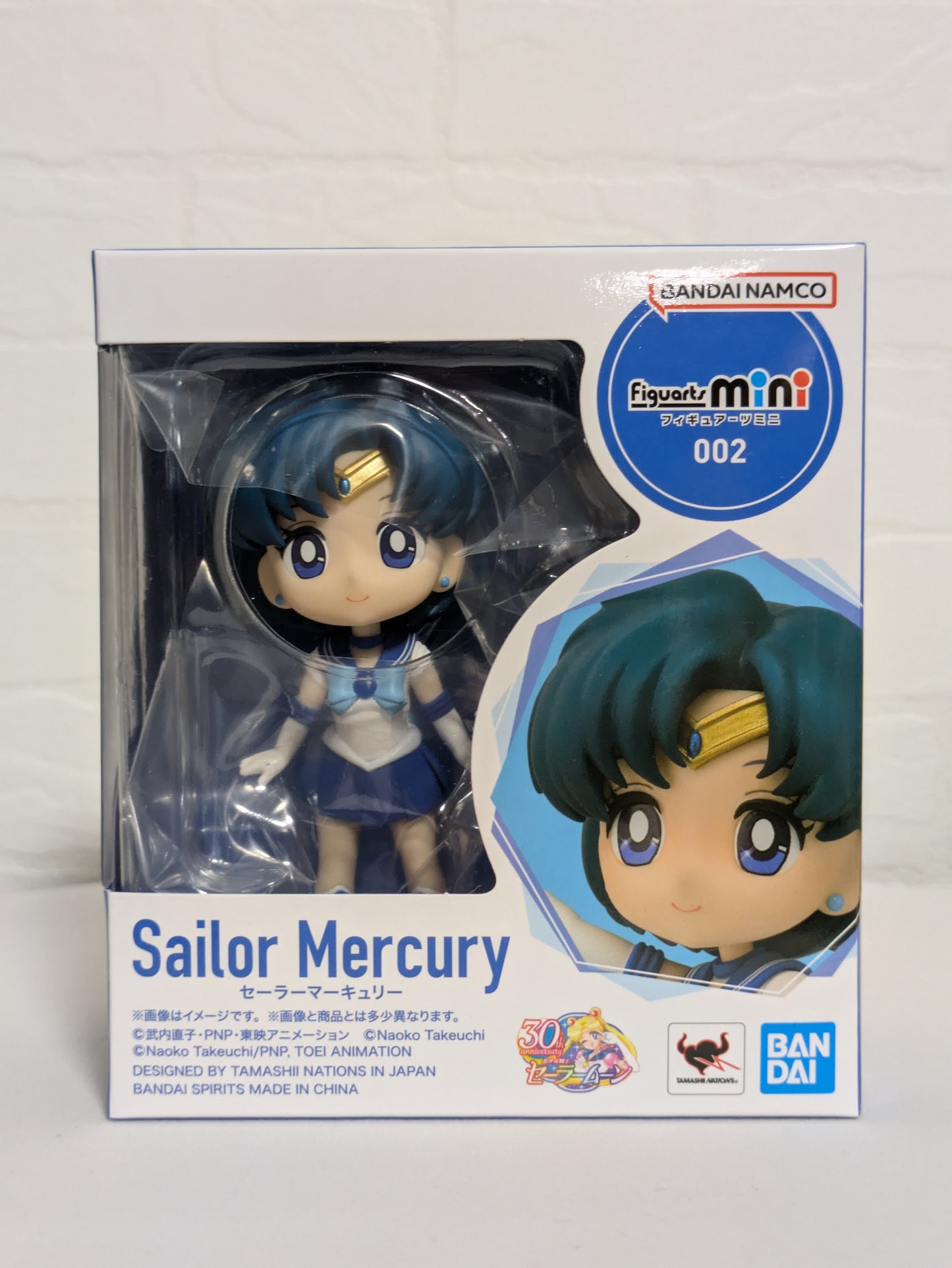 Sailor Moon Figuarts mini Sailor Mercury (mini figure)