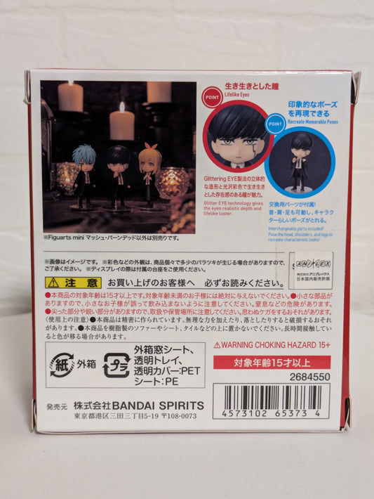 Mashle Figuarts mini Mash Burnedead (mini figurine)