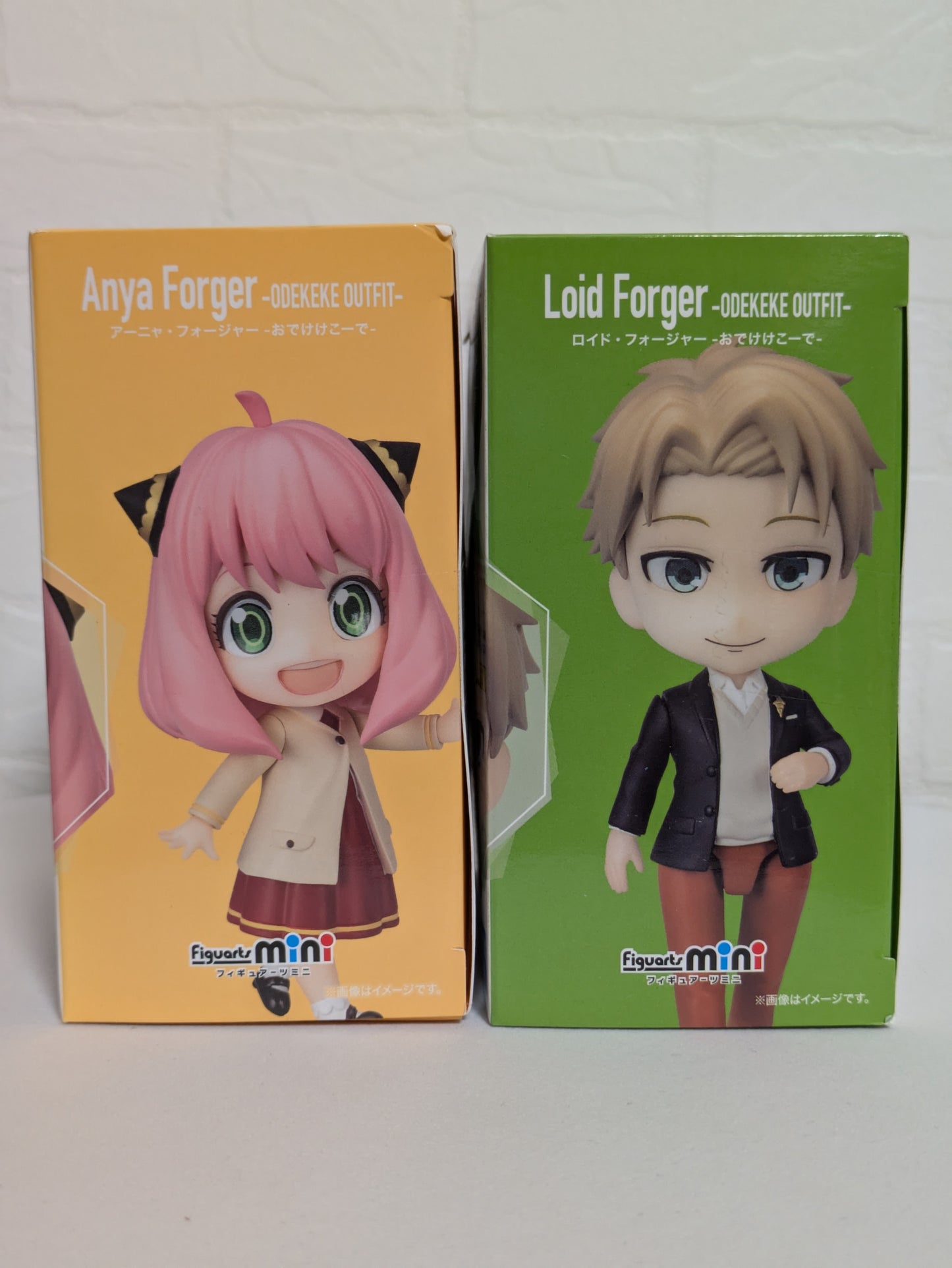 Spy × Family Figuarts mini Anya Forger - Go out (mini figure)