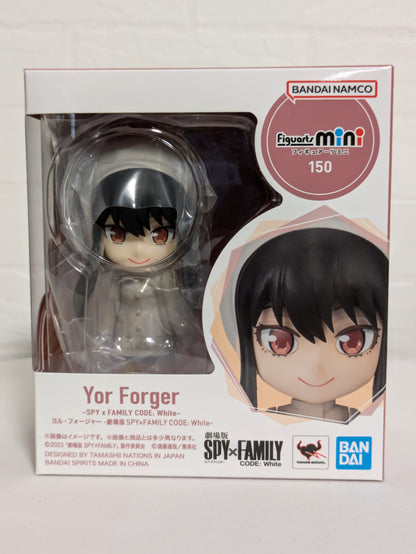 Spy × Family Figuarts mini Yor Forger - Code: White (movie)  (mini figure)
