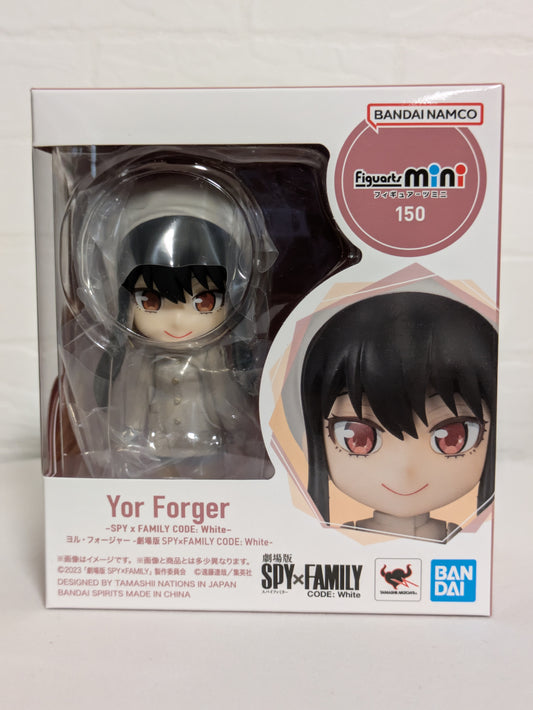 Spy × Family Figuarts mini Yor Forger - Code: White (movie)  (mini figure)