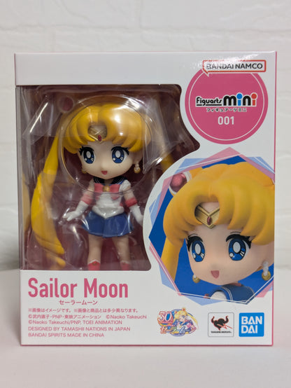 Sailor Moon Figuarts mini Sailor Moon (mini figure)