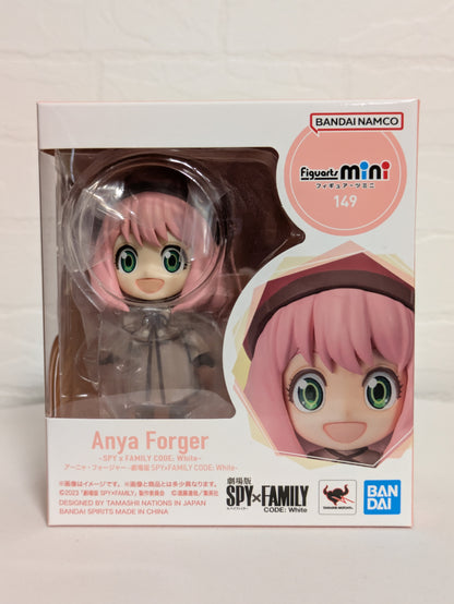Spy × Family Figuarts mini Anya Forger - Code: White (movie) (mini figure)